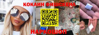 mdpv Белорецк