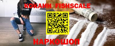 mdpv Белорецк