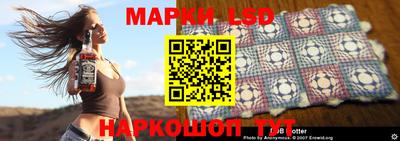 кокаин премиум Белореченск