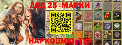 mdpv Белорецк