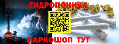 mdpv Белорецк