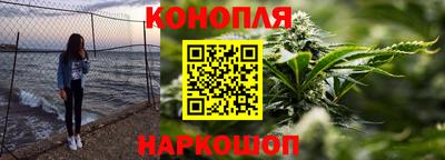 кокаин премиум Бердск