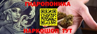 кокаин премиум Белореченск