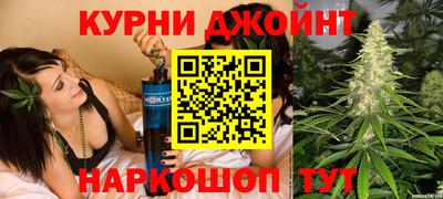 кокаин премиум Белореченск