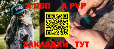 кокаин премиум Белореченск