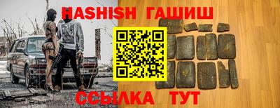 mdpv Белорецк